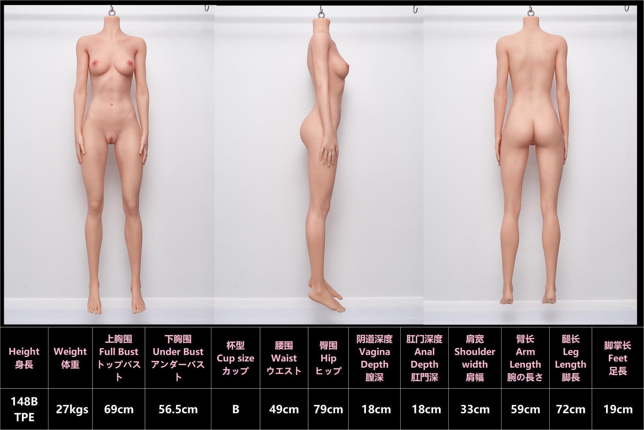 Zara Sex Doll TPE+Silicone, 148cm B-Cup (Jiusheng) - TheDreamDoll