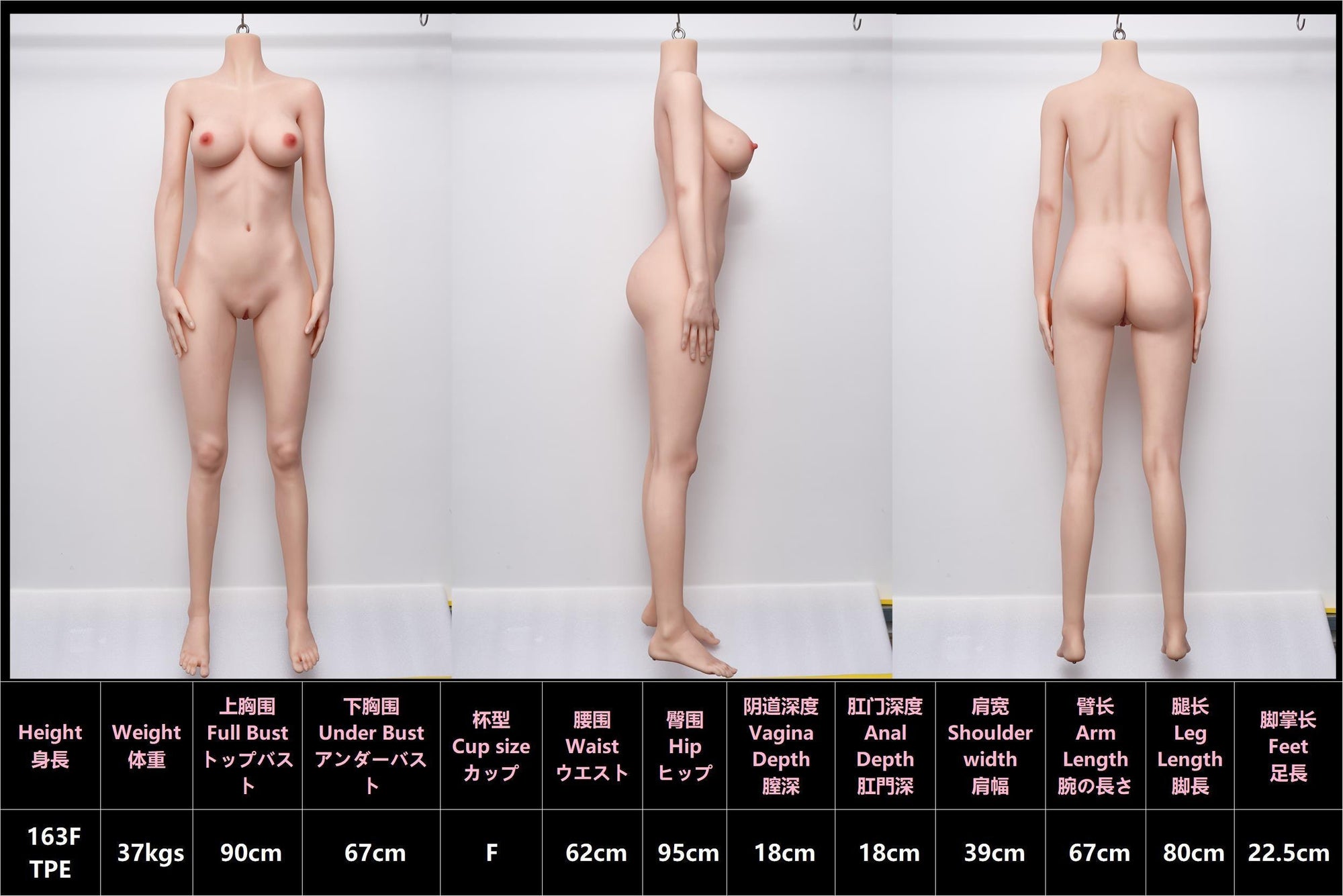 Evelyn Sex Doll TPE+Silicone, 163cm F-Cup (Jiusheng) - TheDreamDoll